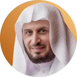 Saad Al Ghamdi