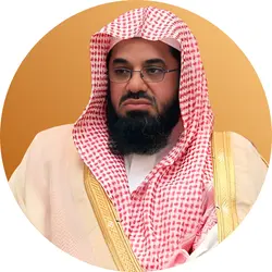 Saud Al-Shuraim